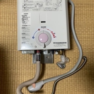 瞬間湯沸かし器　都市ガス　ノーリツ　防熱板付き