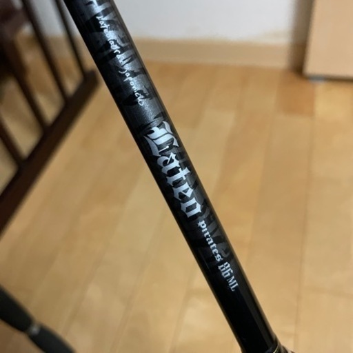 ラテオ　シーバスロッド　Daiwa