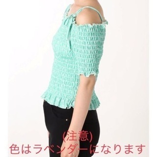 新品未使用　Dazzlin オフショルシャーリングトップス　ラベンダーの画像