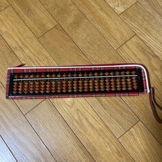 あげます
