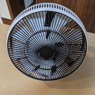 BALMUDA GreenFan Cirq バルミューダ グリーンファンの画像