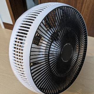 BALMUDA GreenFan Cirq バルミューダ グリーンファンの画像