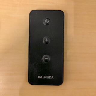 BALMUDA GreenFan Cirq バルミューダ グリーンファンの画像