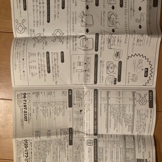 【新品・未使用】コンパクトDVDプレーヤーの画像