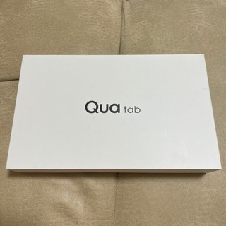 Qua tab 02 最終値下げ