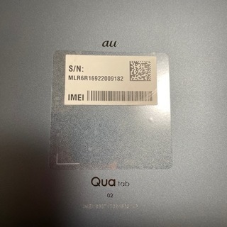 Qua tab 02 最終値下げの画像