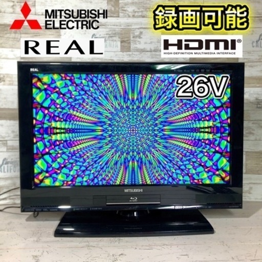 【すぐ見れるセット‼️】三菱 REAL 液晶テレビ 26型✨ 録画内蔵⭕️ ※訳アリ 配送無料