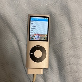 iPod