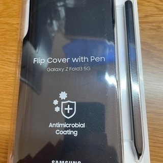 galaxy z fold 3用　flip cover with pen