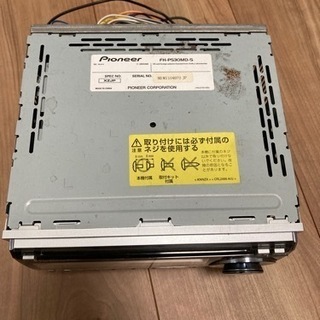 カーオーディオの画像