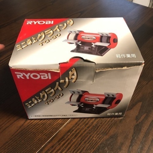 RYOBI ミニ卓上グラインダ TG-30