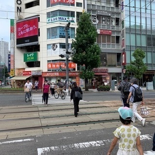 カフェ友 自主勉友 募集です👏