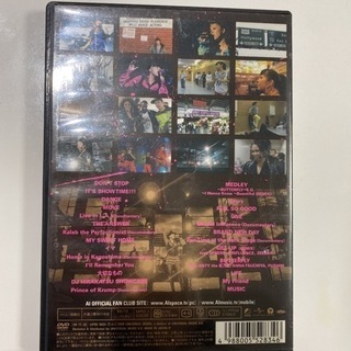 AI/DON'T STOP A.I.Japan Tourの画像