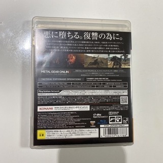 METAL GEAR SOLID V：THE PHANTOM PAIN 通常版の画像