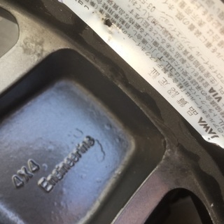 値下げ最終希少 ブラッドレーV 5.5J±0 ヨコハマジオランダーMT＋ 215/85R16 ジムニー 4本の画像