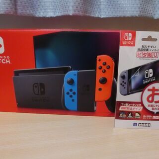 【新品未開封】Nintendo スイッチ本体