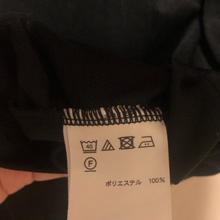 羽生結弦選手愛用ブランドMIZUNOトレーニング服の画像