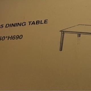 【新品】ERISダイニング5セット(イス座面ベージュ)ほぼ半額
の画像