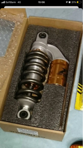 リアサスペンション 楽天市場】リアサスペンション リアショック 340mm レッド メッキ 汎用 
