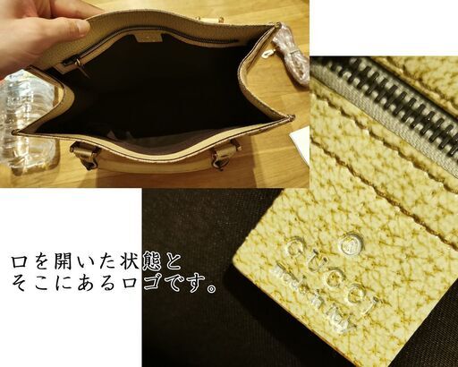 No,73 GUCCI　ショルダーバッグ