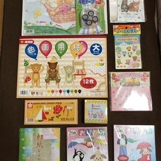 画用紙、クレヨン、折り紙、シール、レターセットなど、全11点⭐️