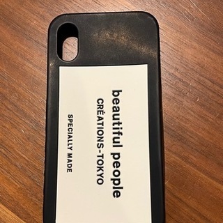beautifulpeople iPhoneX/XSケース　ブラック