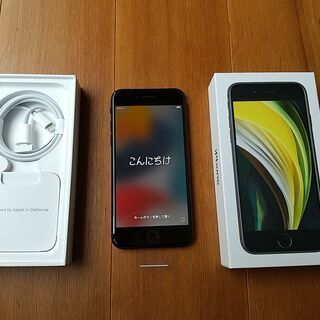 値下げしました！iPhone　SE２ブラック　128GBモデルです。