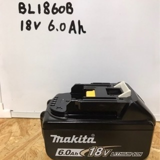 【新品未使用】②マキタ 18v 6Ah バッテリー BL1860B