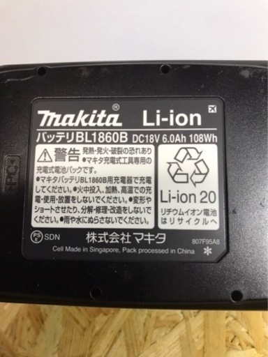 【新品未使用】②マキタ 18v 6Ah バッテリー BL1860B