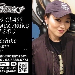 代々木駅近ダンススタジオで大人のHIPHOPダンスレッスン🎶
