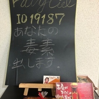 大阪道頓堀ホテルの中にてマルシェ❣️
