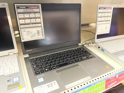 TOSHIBA ノートパソコン　ダイナブック　R63/B ※スペックは画像参照