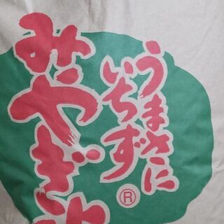 新米令和3年産ササニシキ玄米30Kg(ネット)