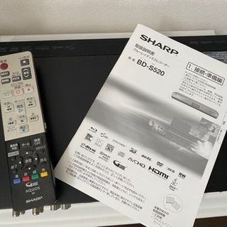 SHARP シャープ AQUOS BD-S520 ブルーレイHDD/BDレコーダー(リモコン B-CASカード付き) の画像