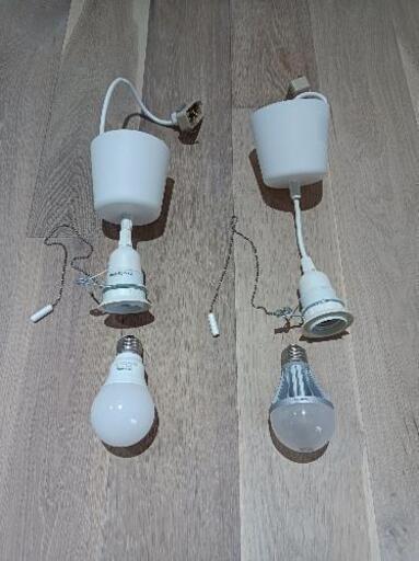IKEA HEMMA 17796 ペンダントライト