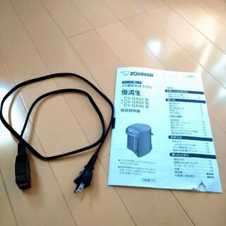 ZOJIRUSHI 象印　優湯生　2.2L ブラウンの画像