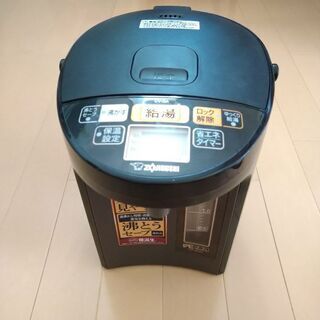 ZOJIRUSHI 象印　優湯生　2.2L ブラウン