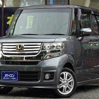 ホンダ Ｎ　ＢＯＸ カスタム　Ｇ　Ｌパッケージ入庫しました！！