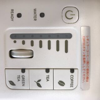 DRIPPOD　DP3｜受付終了の画像