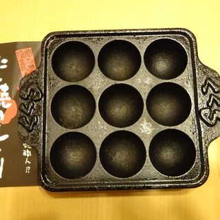 【中古品】たこ焼き器（鉄器）