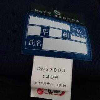 小学校制服ズボン 男児の画像