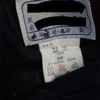 小学校制服ズボン 男児