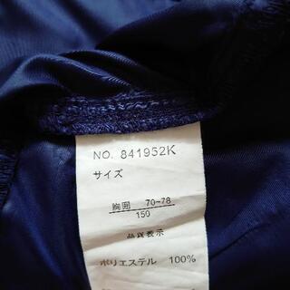 150センチ。ウィンドブレーカーの画像