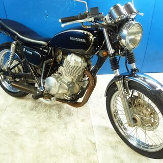 HONDA CB400SSセル 黒 車検残R4/2月 名変で乗れ...