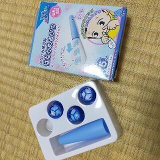 【お譲り先決まりました】はなかみ練習器【無料】