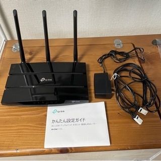 Wifiルーター 無線Lanルーター 867+300Mbps　11acデュアルバンドギガWi-FiルーターAC1200の画像