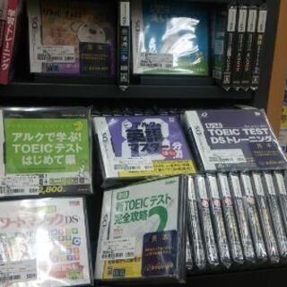 DS勉強系★英語､漢字､算数 