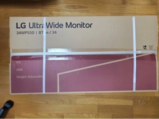 値引き交渉あり「新品未開封」LGウルトラワイドモニター