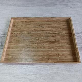 IKEA イケア　OSTBIT 　竹トレイ