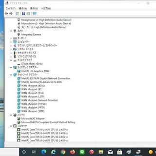 【良品】最新Windows10 Lenovo ThinkPad X220 Core i5-2430M/8GB/新品SSHD 500GB/Bluetooth/無線LAN/office （の画像